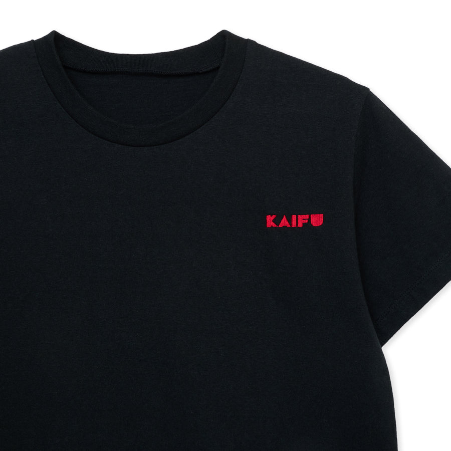 KAIFU BREW T-shirt / BLACK