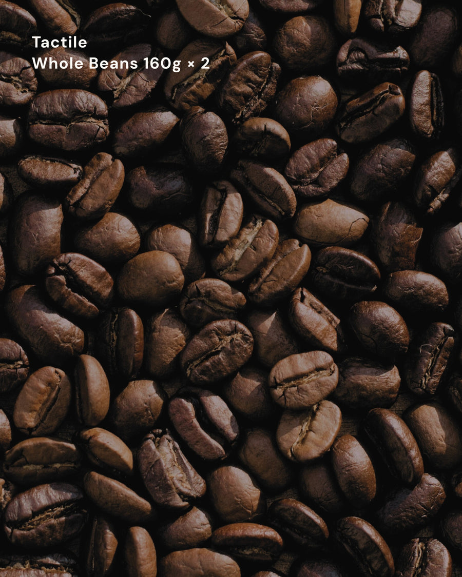 Tactile 豆のまま 160g × 2種
