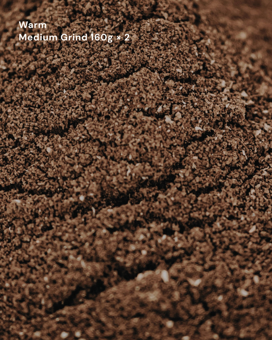 Warm 中挽き 160g × 2種