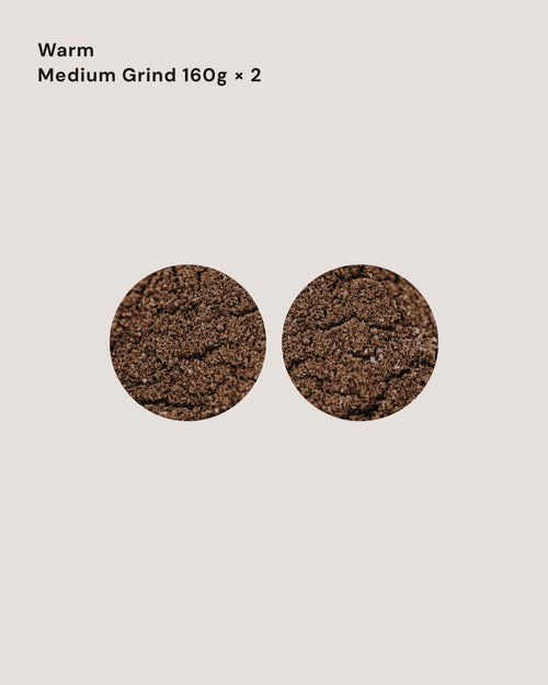 Warm 中挽き 160g × 2種