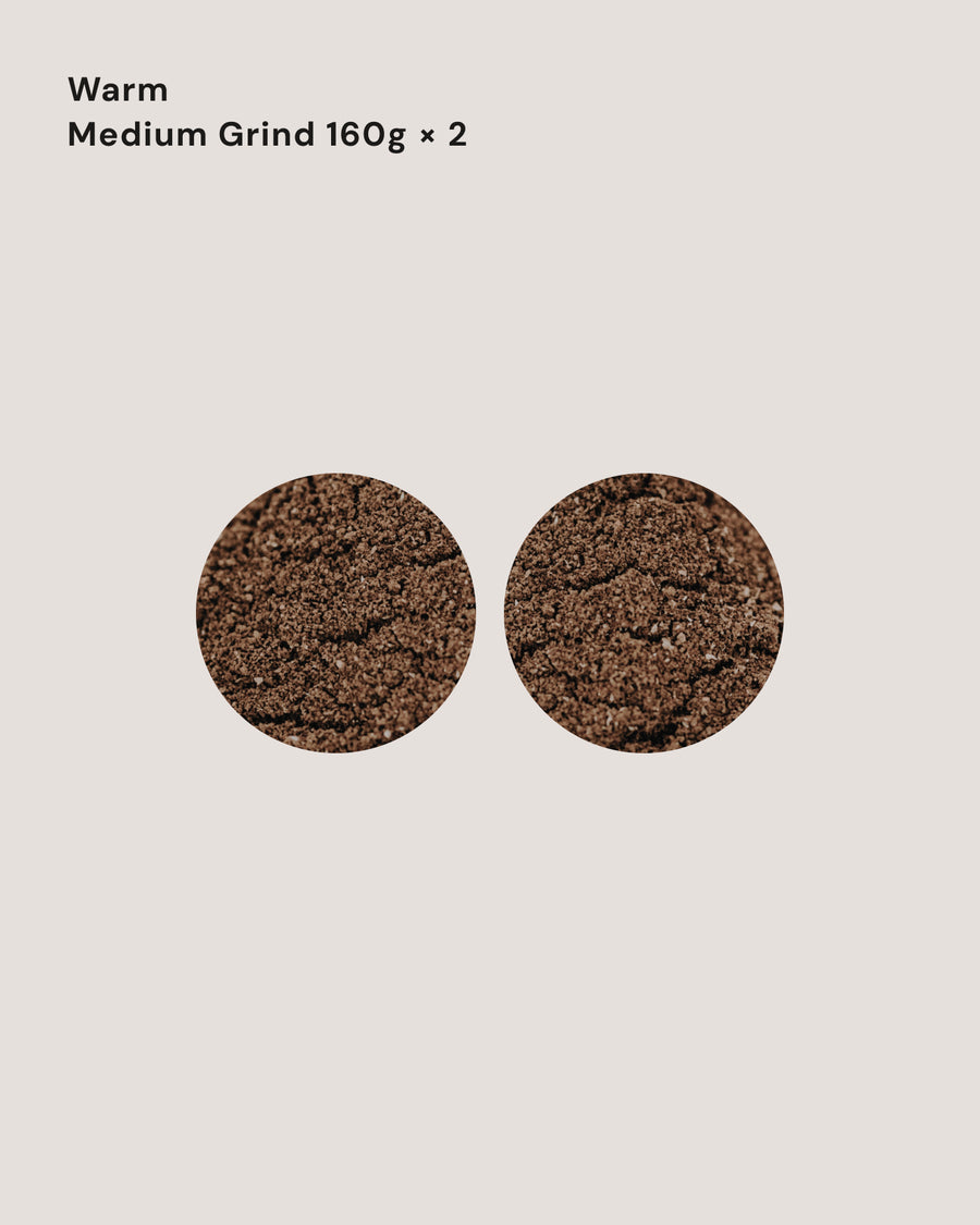 Warm 中挽き 160g × 2種